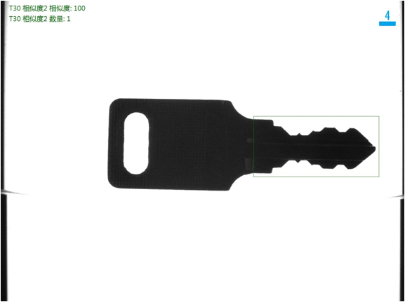 鑰匙視覺檢測，鑰匙外觀機器視覺檢測方案-機器視覺_視覺檢測設(shè)備_3D視覺_缺陷檢測
