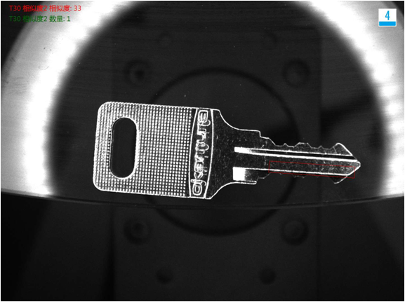 鑰匙視覺檢測，鑰匙外觀機器視覺檢測方案-機器視覺_視覺檢測設(shè)備_3D視覺_缺陷檢測