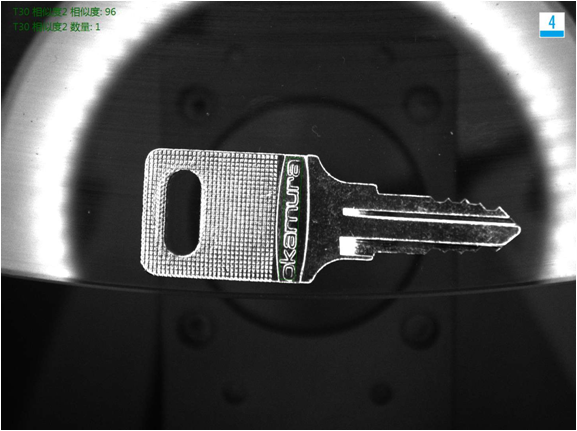 鑰匙視覺檢測，鑰匙外觀機器視覺檢測方案-機器視覺_視覺檢測設(shè)備_3D視覺_缺陷檢測