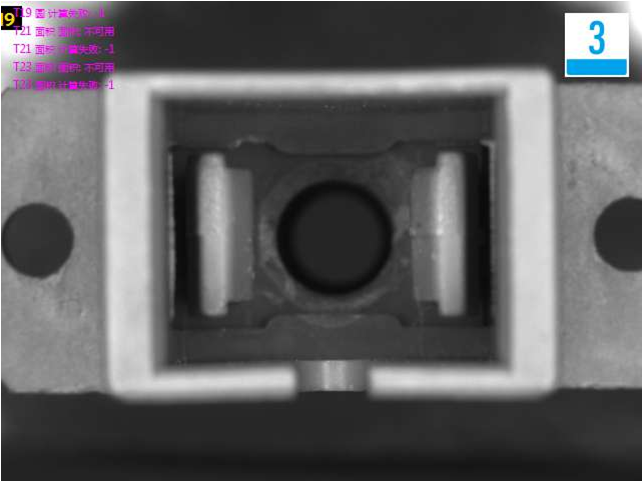 塑膠件外觀視覺檢測，塑膠件外觀篩選機-機器視覺_視覺檢測設(shè)備_3D視覺_缺陷檢測