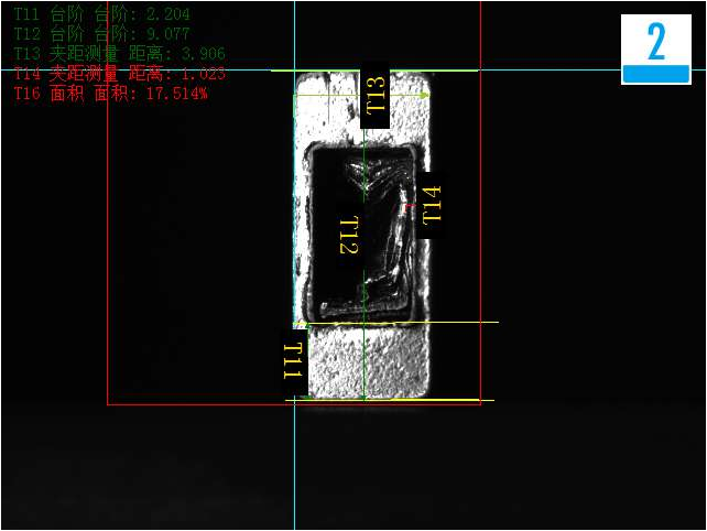 6.png 五金元件視覺檢測(五金元件機器視覺檢測方案)-機器視覺_視覺檢測設(shè)備_3D視覺_缺陷檢測