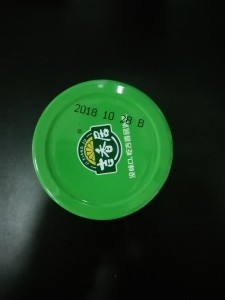 泡菜瓶子外觀缺陷視覺檢測系統(tǒng)-機(jī)器視覺_視覺檢測設(shè)備_3D視覺_缺陷檢測