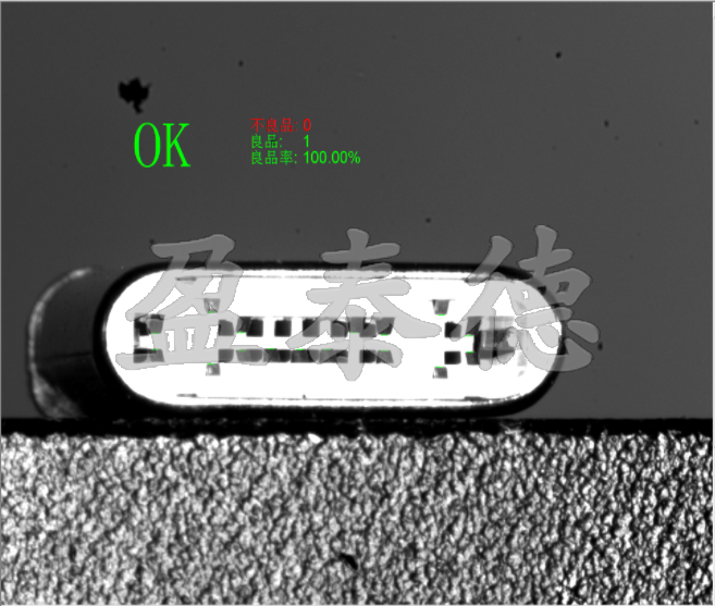 CCD視覺(jué)檢測(cè)系統(tǒng)，TYPE-C彈高共面度檢測(cè)-機(jī)器視覺(jué)_視覺(jué)檢測(cè)設(shè)備_3D視覺(jué)_缺陷檢測(cè)