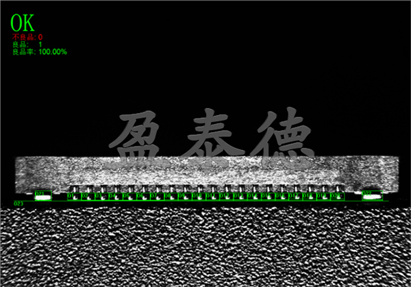 連接器端子腳視覺檢測系統(tǒng)插圖3 連接器端子腳視覺檢測系統(tǒng)-機器視覺_視覺檢測設(shè)備_3D視覺_缺陷檢測