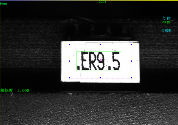 網(wǎng)絡(luò)變壓器檢測(cè)CCD視覺(jué)識(shí)別系統(tǒng)插圖3 網(wǎng)絡(luò)變壓器檢測(cè)CCD視覺(jué)識(shí)別系統(tǒng)-機(jī)器視覺(jué)_視覺(jué)檢測(cè)設(shè)備_3D視覺(jué)_缺陷檢測(cè)