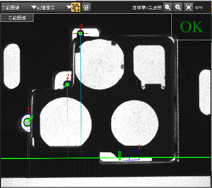 支架螺孔視覺定位檢測系統(tǒng)(機器視覺定位檢測方案)插圖2 支架螺孔視覺定位檢測系統(tǒng)(機器視覺定位檢測方案)-機器視覺_視覺檢測設備_3D視覺_缺陷檢測