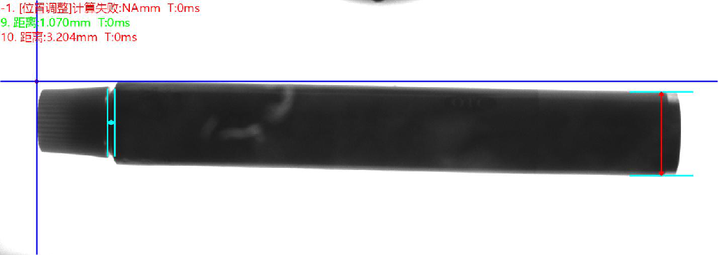 字符缺陷檢測(cè)系統(tǒng)(包裝軟裝視覺(jué)檢測(cè)方案)插圖4 字符缺陷檢測(cè)系統(tǒng)(包裝軟裝視覺(jué)檢測(cè)方案)-機(jī)器視覺(jué)_視覺(jué)檢測(cè)設(shè)備_3D視覺(jué)_缺陷檢測(cè)