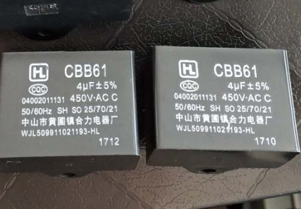 絲印缺陷視覺檢測(cè)系統(tǒng)方案-機(jī)器視覺_視覺檢測(cè)設(shè)備_3D視覺_缺陷檢測(cè)