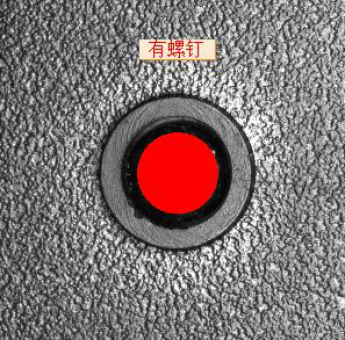 鍵盤視覺檢測設(shè)備，鍵盤機器視覺檢測設(shè)備-機器視覺_視覺檢測設(shè)備_3D視覺_缺陷檢測