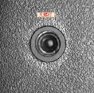 鍵盤視覺檢測設(shè)備，鍵盤機器視覺檢測設(shè)備-機器視覺_視覺檢測設(shè)備_3D視覺_缺陷檢測