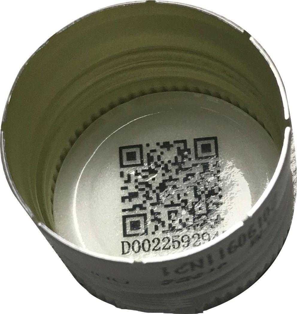 酒瓶瓶蓋讀碼及噴碼字符視覺有無檢測系統(tǒng)插圖1 酒瓶瓶蓋讀碼及噴碼字符視覺有無檢測系統(tǒng)-機器視覺_視覺檢測設(shè)備_3D視覺_缺陷檢測