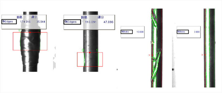 1234.jpg 電纜檢測設(shè)備,電纜表面缺陷視覺檢測系統(tǒng)-機(jī)器視覺_視覺檢測設(shè)備_3D視覺_缺陷檢測
