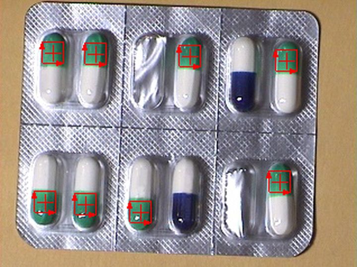 膠囊視覺檢測(膠囊機(jī)器視覺缺陷檢測系統(tǒng))插圖1 膠囊視覺檢測(膠囊機(jī)器視覺缺陷檢測系統(tǒng))-機(jī)器視覺_視覺檢測設(shè)備_3D視覺_缺陷檢測