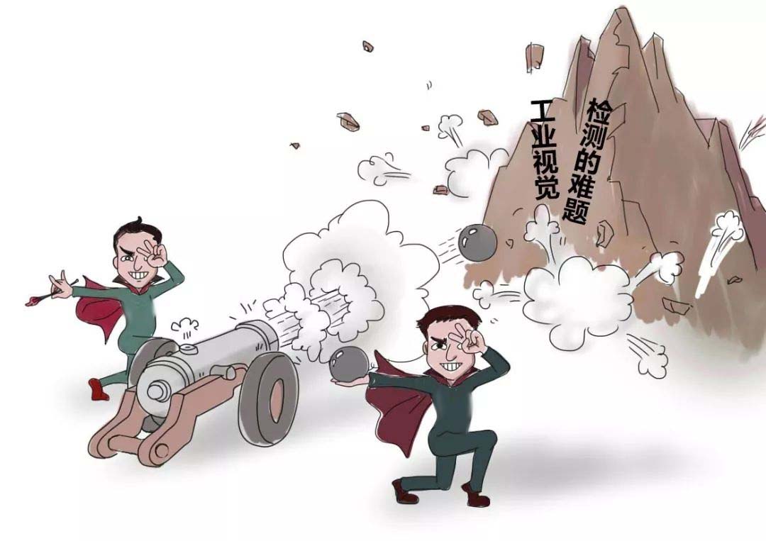 工業(yè)AI智能視覺(jué)檢測(cè)系統(tǒng)，破局瑕疵檢測(cè)難題-機(jī)器視覺(jué)_視覺(jué)檢測(cè)設(shè)備_3D視覺(jué)_缺陷檢測(cè)