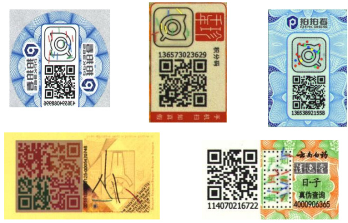 標簽檢測機案例(機器視覺標簽檢測)插圖8 標簽檢測機案例(機器視覺標簽檢測)-機器視覺_視覺檢測設(shè)備_3D視覺_缺陷檢測