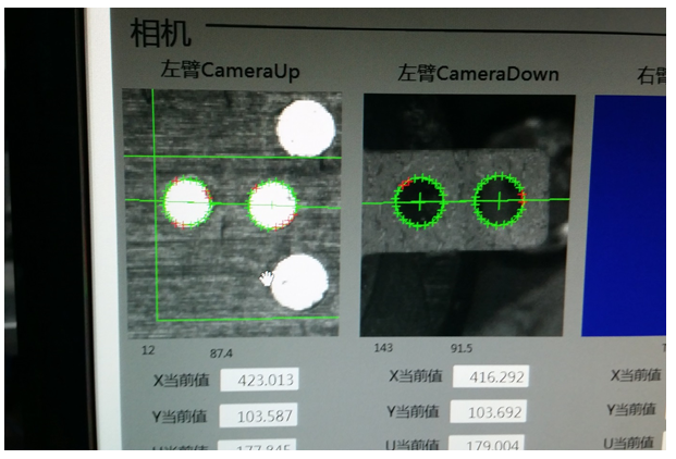 分析圖 貼片機引導(dǎo)定位系統(tǒng)-機器視覺_視覺檢測設(shè)備_3D視覺_缺陷檢測