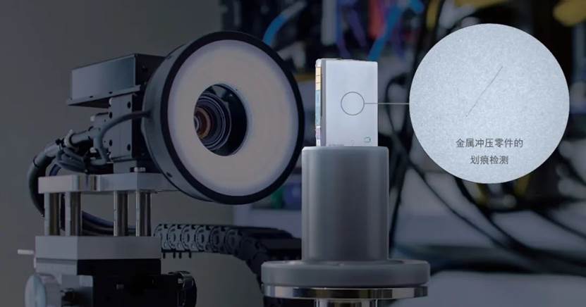 機器換人，AI自動檢測劃痕和缺陷檢測-機器視覺_視覺檢測設備_3D視覺_缺陷檢測