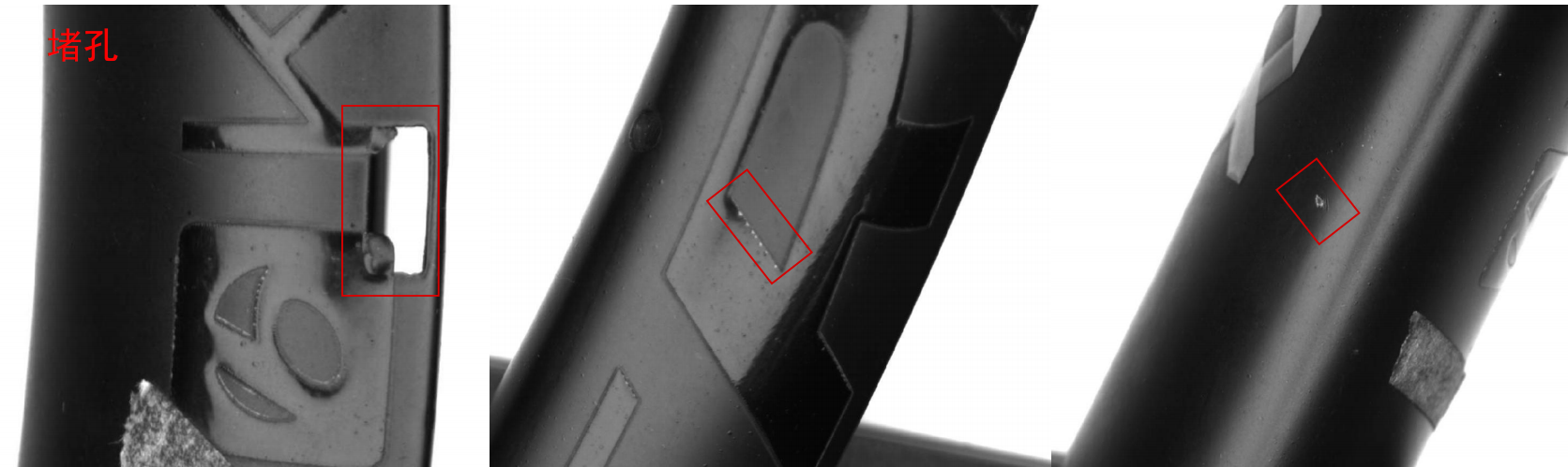 輪圈外觀檢測(cè)(自行車配件缺陷視覺檢測(cè)方案)插圖3 輪圈外觀檢測(cè)(自行車配件缺陷視覺檢測(cè)方案)-機(jī)器視覺_視覺檢測(cè)設(shè)備_3D視覺_缺陷檢測(cè)