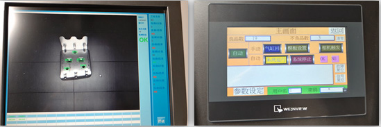 汽車零部件外觀缺陷檢測(cè)（分揀）系統(tǒng)-機(jī)器視覺_視覺檢測(cè)設(shè)備_3D視覺_缺陷檢測(cè)