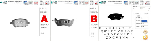 汽車零部件外觀缺陷檢測(cè)（分揀）系統(tǒng)-機(jī)器視覺_視覺檢測(cè)設(shè)備_3D視覺_缺陷檢測(cè)