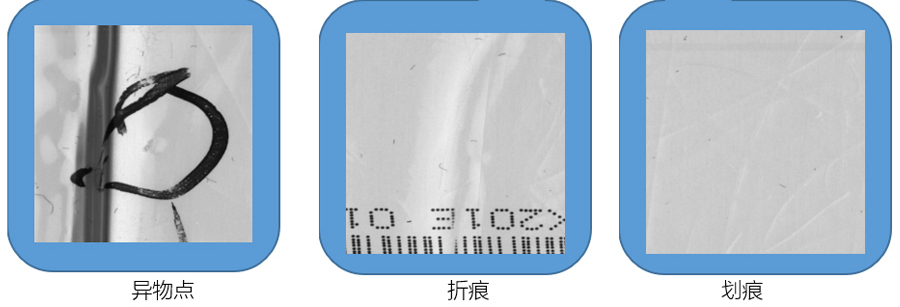 鋰電池表面缺陷檢測應用案例插圖10 鋰電池表面缺陷檢測應用案例-機器視覺_視覺檢測設備_3D視覺_缺陷檢測