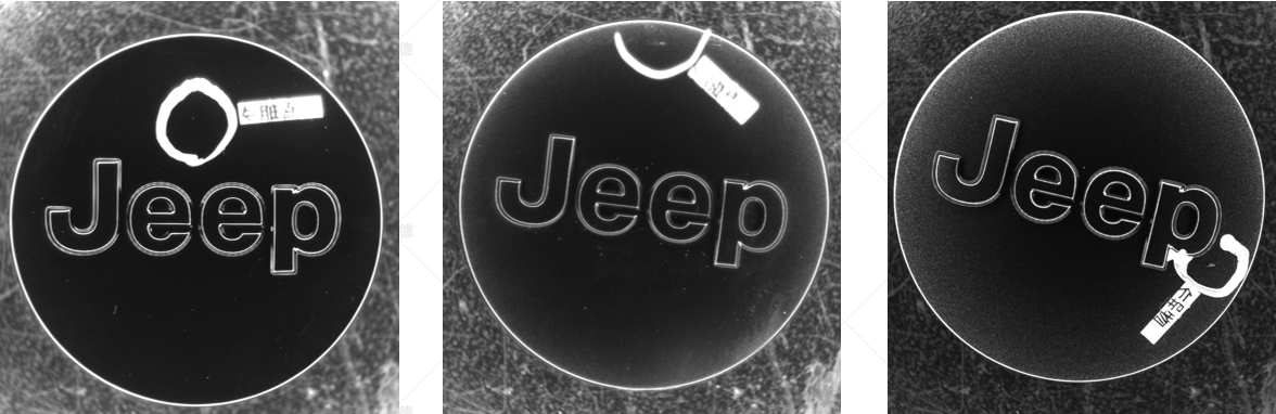 車標(biāo)外觀瑕疵檢測(汽車配件外觀缺陷檢測方案)插圖1 車標(biāo)外觀瑕疵檢測(汽車配件外觀缺陷檢測方案)-機(jī)器視覺_視覺檢測設(shè)備_3D視覺_缺陷檢測