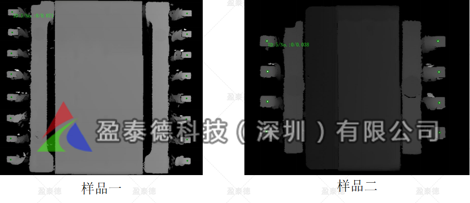 連接器平面度檢測(cè)(電子元器件機(jī)器視覺(jué)3D測(cè)量方案)插圖3 連接器平面度檢測(cè)(電子元器件機(jī)器視覺(jué)3D測(cè)量方案)-機(jī)器視覺(jué)_視覺(jué)檢測(cè)設(shè)備_3D視覺(jué)_缺陷檢測(cè)
