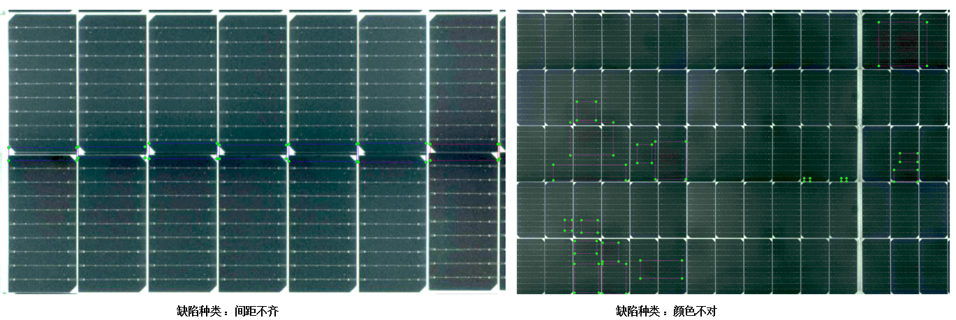 太陽能電池板缺陷檢測（智能AI外觀檢測方案）-機器視覺_視覺檢測設(shè)備_3D視覺_缺陷檢測