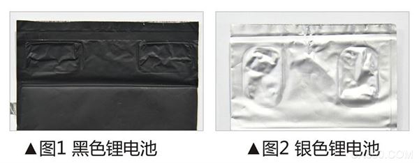 鋰電池外觀缺陷視覺(jué)檢測(cè)方案插圖 鋰電池外觀缺陷檢測(cè)(機(jī)器視覺(jué)方案)-機(jī)器視覺(jué)_視覺(jué)檢測(cè)設(shè)備_3D視覺(jué)_缺陷檢測(cè)