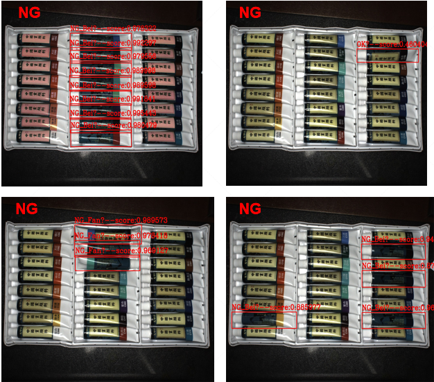 顏料視覺(jué)檢測(cè)系統(tǒng)(機(jī)器視覺(jué)識(shí)別方案)插圖2 顏料視覺(jué)檢測(cè)系統(tǒng)(機(jī)器視覺(jué)識(shí)別方案)-機(jī)器視覺(jué)_視覺(jué)檢測(cè)設(shè)備_3D視覺(jué)_缺陷檢測(cè)