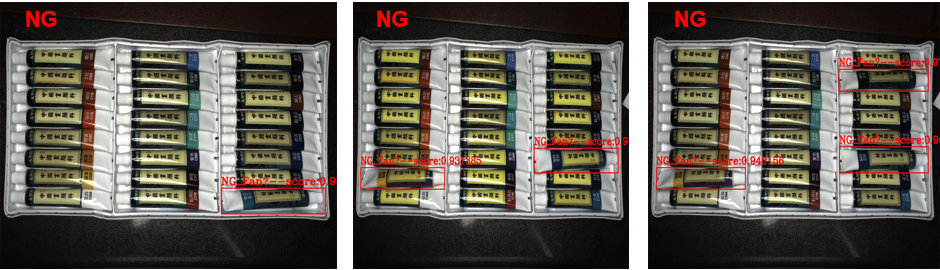 顏料視覺(jué)檢測(cè)系統(tǒng)(機(jī)器視覺(jué)識(shí)別方案)插圖3 顏料視覺(jué)檢測(cè)系統(tǒng)(機(jī)器視覺(jué)識(shí)別方案)-機(jī)器視覺(jué)_視覺(jué)檢測(cè)設(shè)備_3D視覺(jué)_缺陷檢測(cè)