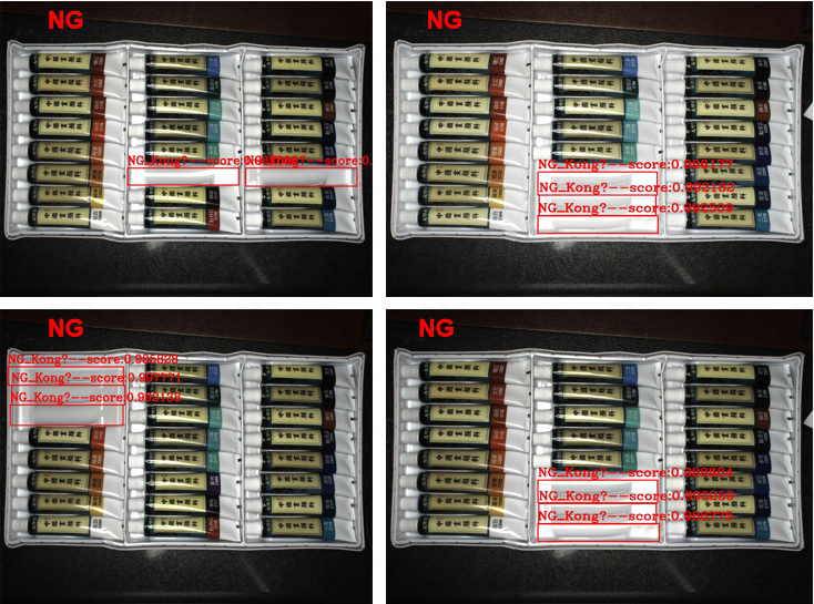 顏料視覺(jué)檢測(cè)系統(tǒng)(機(jī)器視覺(jué)識(shí)別方案)插圖4 顏料視覺(jué)檢測(cè)系統(tǒng)(機(jī)器視覺(jué)識(shí)別方案)-機(jī)器視覺(jué)_視覺(jué)檢測(cè)設(shè)備_3D視覺(jué)_缺陷檢測(cè)