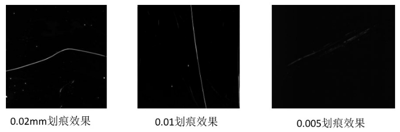 手機屏幕自動化缺陷檢測設備插圖1 手機屏幕自動化缺陷檢測設備-機器視覺_視覺檢測設備_3D視覺_缺陷檢測