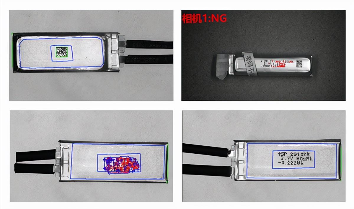 機(jī)器視覺檢測在OCR字符識別方面的應(yīng)用-機(jī)器視覺_視覺檢測設(shè)備_3D視覺_缺陷檢測
