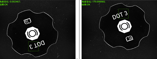 1605512941972556.jpg 汽車(chē)配件機(jī)油瓶蓋機(jī)器視覺(jué)檢測(cè)方案-機(jī)器視覺(jué)_視覺(jué)檢測(cè)設(shè)備_3D視覺(jué)_缺陷檢測(cè)