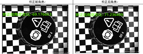 1605512979427981.jpg 汽車(chē)配件機(jī)油瓶蓋機(jī)器視覺(jué)檢測(cè)方案-機(jī)器視覺(jué)_視覺(jué)檢測(cè)設(shè)備_3D視覺(jué)_缺陷檢測(cè)