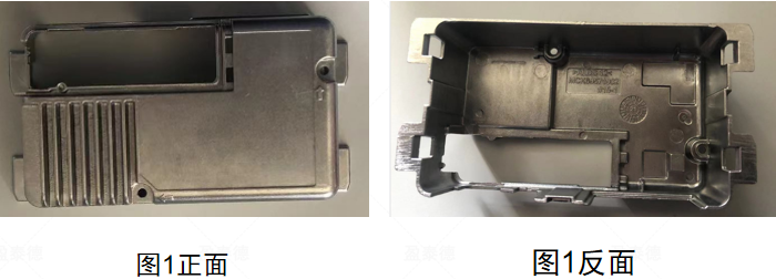 五金壓鑄件檢測(cè)(機(jī)器視覺外觀缺陷檢測(cè)方案)插圖 五金壓鑄件檢測(cè)(機(jī)器視覺外觀缺陷檢測(cè)方案)-機(jī)器視覺_視覺檢測(cè)設(shè)備_3D視覺_缺陷檢測(cè)