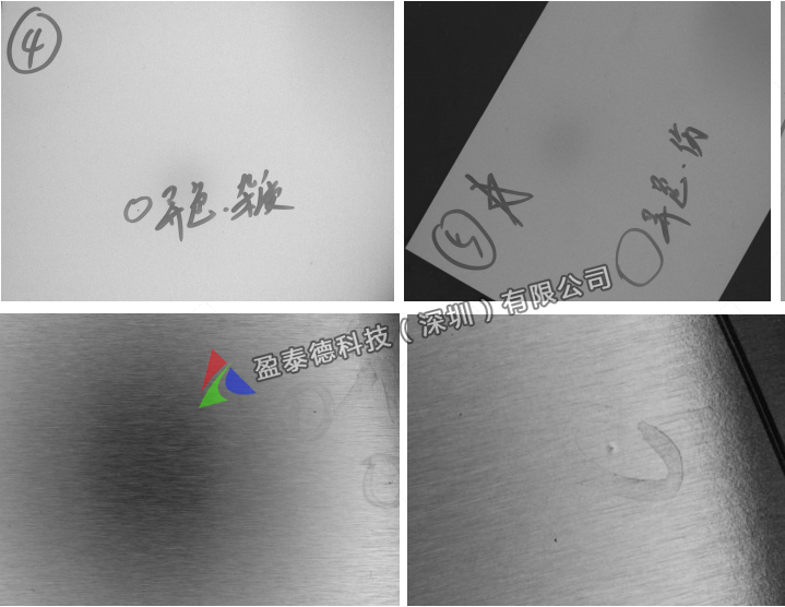 卷材瑕疵檢測(卷材機(jī)器視覺瑕疵缺陷檢測設(shè)備)插圖1 卷材瑕疵檢測(卷材機(jī)器視覺瑕疵缺陷檢測設(shè)備)-機(jī)器視覺_視覺檢測設(shè)備_3D視覺_缺陷檢測