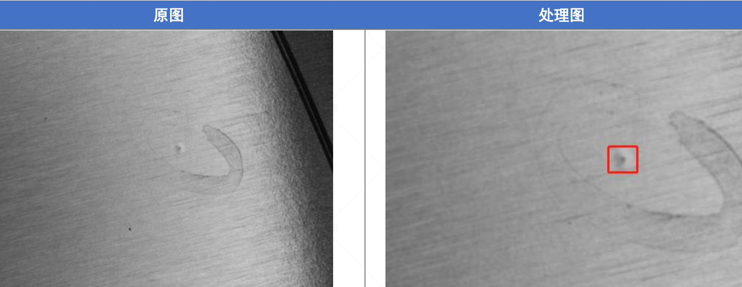 卷材瑕疵檢測(卷材機(jī)器視覺瑕疵缺陷檢測設(shè)備)插圖9 卷材瑕疵檢測(卷材機(jī)器視覺瑕疵缺陷檢測設(shè)備)-機(jī)器視覺_視覺檢測設(shè)備_3D視覺_缺陷檢測