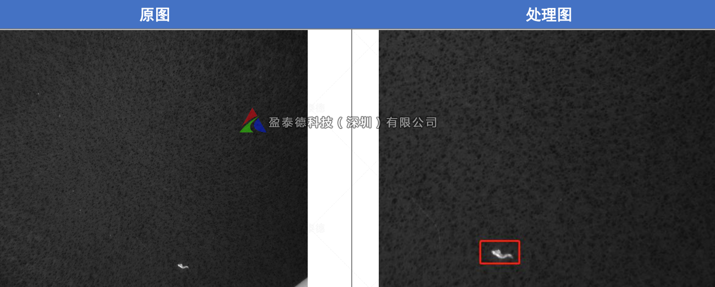 碳氈視覺檢測(碳氈表面瑕疵缺陷檢測系統(tǒng))插圖2 碳氈視覺檢測(碳氈表面瑕疵缺陷檢測系統(tǒng))-機器視覺_視覺檢測設(shè)備_3D視覺_缺陷檢測