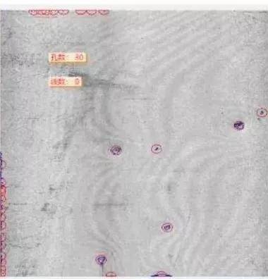 3D機(jī)器視覺在新能源汽車動(dòng)力電池行業(yè)的應(yīng)用插圖11 3D機(jī)器視覺在新能源汽車動(dòng)力電池行業(yè)的應(yīng)用-機(jī)器視覺_視覺檢測設(shè)備_3D視覺_缺陷檢測