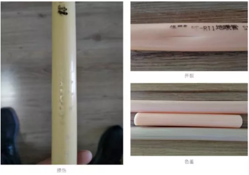 注塑行業(yè)機(jī)器視覺缺陷檢測應(yīng)用方案插圖7 注塑行業(yè)機(jī)器視覺缺陷檢測應(yīng)用方案-機(jī)器視覺_視覺檢測設(shè)備_3D視覺_缺陷檢測