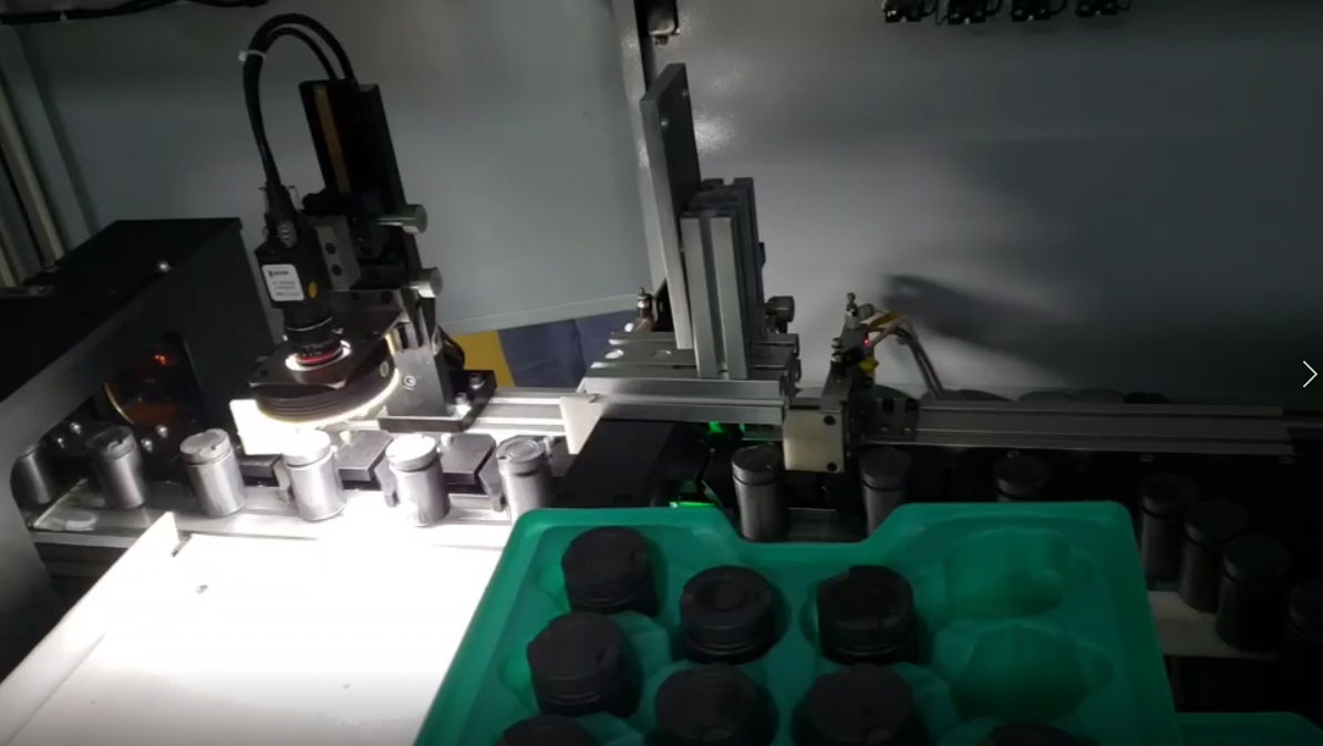 3D視覺檢測技術(shù)在汽車行業(yè)的應(yīng)用方案插圖2 3D視覺檢測技術(shù)在汽車行業(yè)的應(yīng)用方案-機器視覺_視覺檢測設(shè)備_3D視覺_缺陷檢測