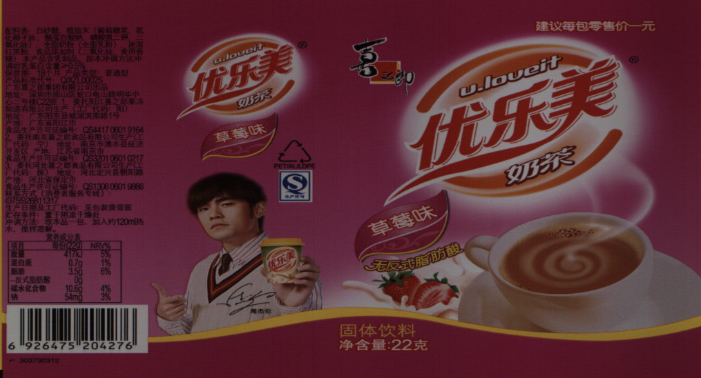 印刷缺陷的視覺檢測原理你知道嗎？-機(jī)器視覺_視覺檢測設(shè)備_3D視覺_缺陷檢測