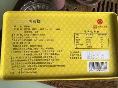 1648624380332633.jpg 視覺檢測系統(tǒng)常見應(yīng)用行業(yè)場景-機(jī)器視覺_視覺檢測設(shè)備_3D視覺_缺陷檢測