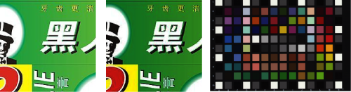 印刷缺陷的視覺檢測原理你知道嗎？-機(jī)器視覺_視覺檢測設(shè)備_3D視覺_缺陷檢測