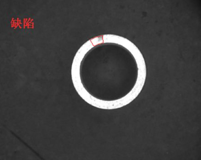 環(huán)型陶瓷零部件瑕疵缺陷檢測(cè)系統(tǒng)插圖5 環(huán)型陶瓷零部件瑕疵缺陷檢測(cè)系統(tǒng)-機(jī)器視覺(jué)_視覺(jué)檢測(cè)設(shè)備_3D視覺(jué)_缺陷檢測(cè)