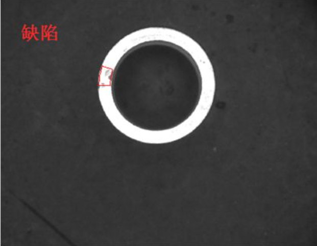 環(huán)型陶瓷零部件瑕疵缺陷檢測(cè)系統(tǒng)插圖7 環(huán)型陶瓷零部件瑕疵缺陷檢測(cè)系統(tǒng)-機(jī)器視覺(jué)_視覺(jué)檢測(cè)設(shè)備_3D視覺(jué)_缺陷檢測(cè)