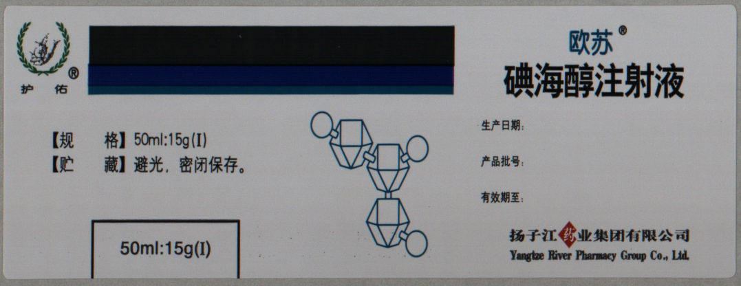 印刷缺陷的視覺檢測原理你知道嗎？-機(jī)器視覺_視覺檢測設(shè)備_3D視覺_缺陷檢測