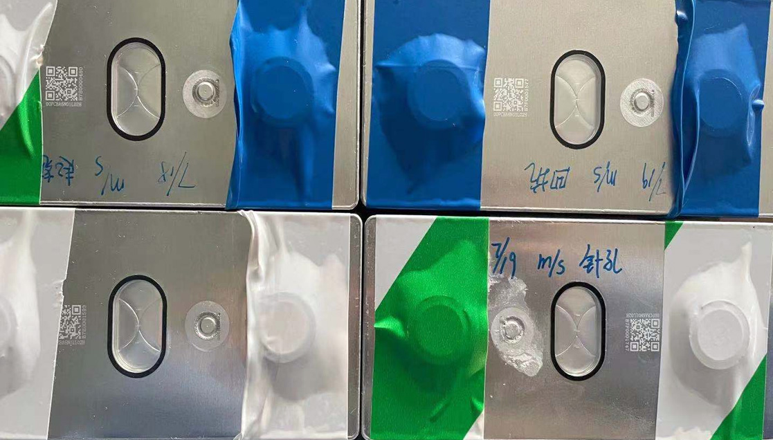 新能源電池的密封釘焊接質(zhì)量檢測 新能源電池的密封釘焊接質(zhì)量檢測-機器視覺_視覺檢測設(shè)備_3D視覺_缺陷檢測